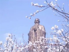 青岛到台儿庄古城尼山圣境二日游