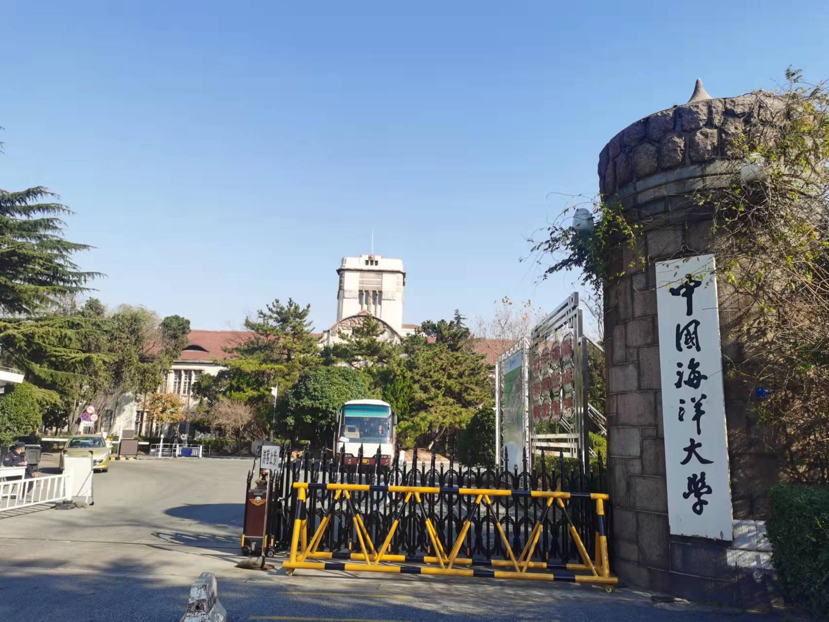 青岛大学路网红一条街