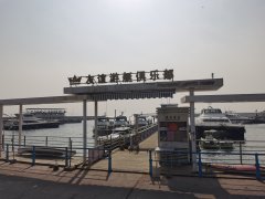 青岛海上观光船票